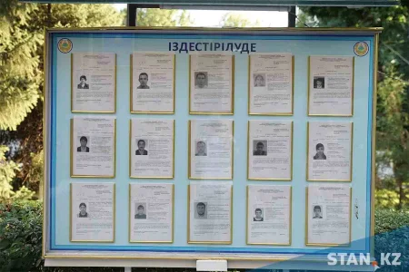 Биыл елімізде 2075 адам жоғалып кеткен