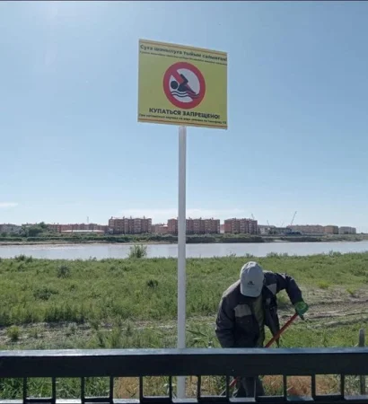 «СУҒА ШОМЫЛУҒА ТЫЙЫМ САЛЫНАДЫ!» ескертпе тақтайшалары орнатылды