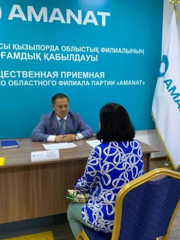 БІЛІМ БЕРУ САЛАСЫ БОЙЫНША ӨТІНІШТЕР ТЫҢДАЛДЫ