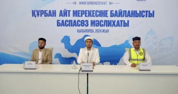 🔹ҚҰРБАН АЙТ МЕРЕКЕСІ 16 МАУСЫМДА БАСТАЛАДЫ