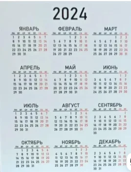 Елімізде алғаш рет ветеринария қызметкерлері күні аталып өтеді,Мереке 10 шілдеге белгіленді