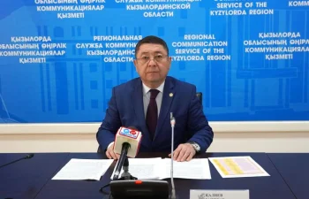 БИЫЛ ОБЛЫСТЫҚ БАҚЫЛАУ ЖӨНІНДЕГІ БАСҚАРМАСЫ 154 ТЕКСЕРУ ЖҮРГІЗГЕН