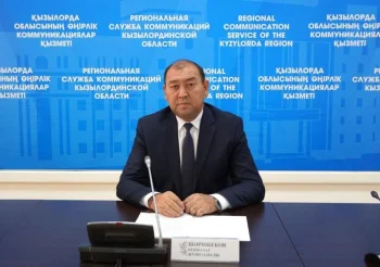 КӘСІПКЕРЛІК ДАМЫТУ - ЕЛ ИГІЛІГІН ЕСЕЛЕУ