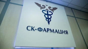 Антикор «СК-Фармация» компаниясындағы тексеріс жайлы мәлімдеді