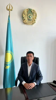 ТАҒАЙЫНДАУ!