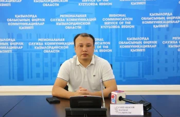 ҚЫРКҮЙЕК АЙЫНДА АУА РАЙЫ ҚАНДАЙ БОЛАДЫ?