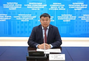 ОБЛЫС ӘКІМІНІҢ ГРАНТЫ ҚОРЫТЫНДЫЛАНДЫ