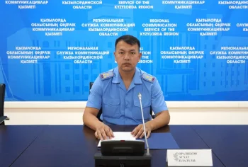 ЖЫЛУ БЕРУ МАУСЫМЫ ЖАУАПКЕРШІЛІКТІ ЖҮКТЕЙДІ