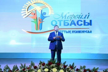 СЫР ЕЛІНДЕ «МЕРЕЙЛІ ОТБАСЫ» БАЙҚАУЫНЫҢ ЖЕҢІМПАЗДАРЫ МАРАПАТТАЛДЫ