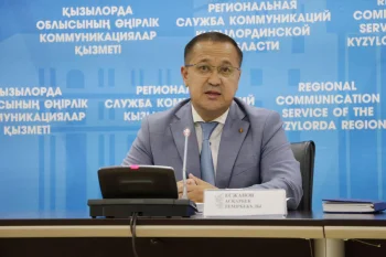 1 ҚЫРКҮЙЕК – БІЛІМ КҮНІ