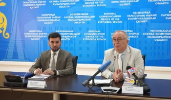 5 ҚЫРКҮЙЕК - ҚАЗАҚСТАН ХАЛҚЫ ТІЛДЕРІ КҮНІ