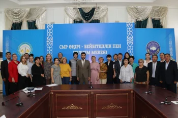 БАСҚАРМА БАСШЫСЫ ОБЛЫСТЫҚ ҚАЗАҚСТАН ХАЛҚЫ АССАМБЛЕЯСЫНЫҢ ӨКІЛДЕРІМЕН КЕЗДЕСТІ