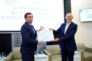 ҚЫЗЫЛОРДА ОБЛЫСЫНЫҢ ӘКІМДІГІ «ҚАЗАҚСТАН ХАЛҚЫНАН» СЫЙЛЫҒЫМЕН МАРАПАТТАЛДЫ