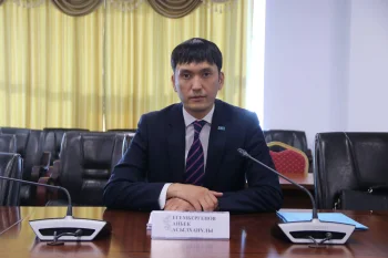 ТАБИҒИ МОНОПОЛИЯЛАР СУБЪЕКТІЛЕРІ ҚЫЗМЕТІНІҢ ЕРЕЖЕЛЕРІ ӨЗГЕРДІ