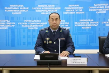 ИНТЕРНЕТ АЛАЯҚТАРЫНАН САҚ БОЛЫҢЫЗДАР