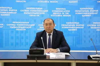 ӨҢДЕУ ӨНЕРКӘСІБІНІҢ ӨСУ ҚАРҚЫНЫ БОЙЫНША ҚЫЗЫЛОРДА  БІРІНШІ ОРЫНДА