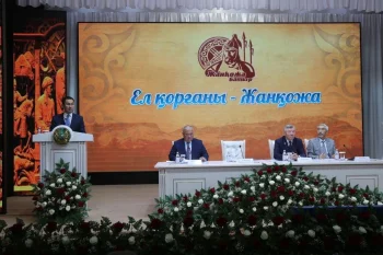 ҒАСЫРЛАР ТОҒЫСЫНДАҒЫ ДАРАБОЗДАР