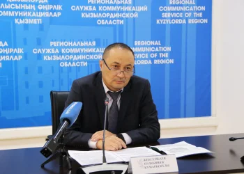 15 ҚАРАША - ҰЛТТЫҚ ВАЛЮТА КҮНІ