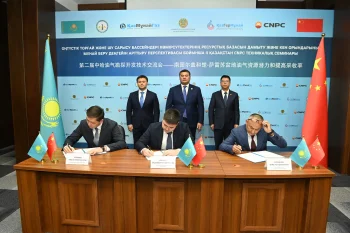 Сыр өңіріне 1.4 трлн теңге инвестиция тартылды