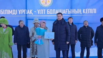 ЖАҢАҚОРҒАН АУДАНЫНЫҢ "БЕСАРЫҚ" АУЫЛЫНДА  БАСТАУЫШ СЫНЫПҚА АРНАЛҒАН ҚОСЫМША ОҚУ ҒИМАРАТЫ  АШЫЛДЫ