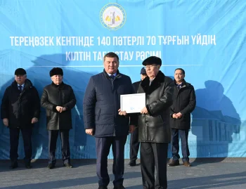 СЫРДАРИЯ АУДАНЫНДА ДА 140 ОТБАСЫ ҚОНЫСТОЙ ТОЙЛАДЫ