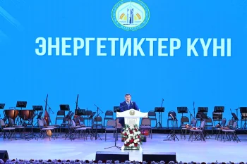 ҚЫЗЫЛОРДАДА ЭНЕРГЕТИКТЕР КҮНІ АТАЛЫП ӨТТІ