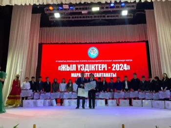 ЖЫЛ ҮЗДІГІ – 2024: ҮЗДІК СЫР СПОРТШЫЛАРЫ ҚҰРМЕТ ТӨРІНДЕ