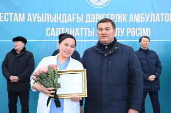 ШИЕЛІ АУДАНЫНДА ҰЛТТЫҚ ЖОБА АЯСЫНДА ЕКІ ДӘРІГЕРЛІК АМБУЛАТОРИЯ АШЫЛДЫ