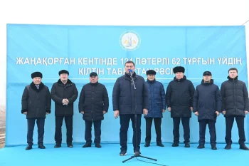 ЖАҢАҚОРҒАН АУДАНЫНДА 124 ОТБАСЫ БАСПАНАЛЫ БОЛДЫ