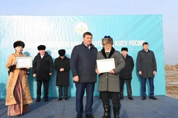 "ОРТАҚШЫЛ" АУЫЛЫНА "КӨГІЛДІР ОТЫН" КЕЛДІ