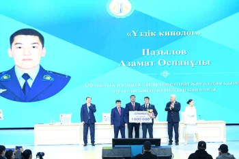 «САНАЛЫ ҰРПАҚ - БОЛАШАҚ КЕПІЛІ» ТАҚЫРЫБЫНДА ФОРУМ ӨТТІ