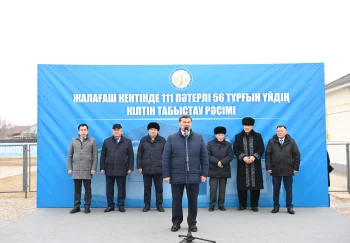 ЖАЛАҒАШ АУДАНЫНДА 111 ОТБАСЫ БАСПАНАЛЫ БОЛДЫ