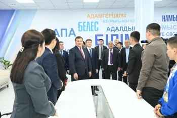 ЖАҢАҚОРҒАН АУДАНЫНДА «РУХАНИЯТ ОРТАЛЫҒЫ» АШЫЛДЫ