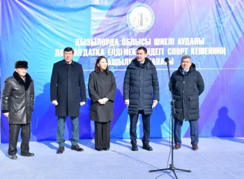 ЗАМАНАУИ ДЕНЕ ШЫНЫҚТЫРУ-САУЫҚТЫРУ КЕШЕНІ ПАЙДАЛАНУҒА БЕРІЛДІ