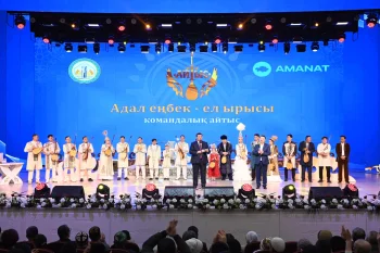 СЫР ЕЛІНДЕ «АДАЛ ЕҢБЕК – ЕЛ ЫРЫСЫ» АТТЫ РЕСПУБЛИКАЛЫҚ АҚЫНДАР АЙТЫСЫ БАСТАЛДЫ