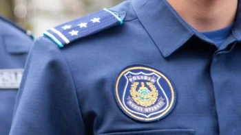 ҚР ӘҚБтК-не енгізілген өзгерістер мен толықтыру туралы