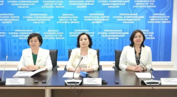 ⚖️Баспасөз конференциясы өткізілді