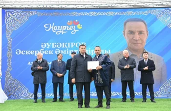 СЫРДАРИЯЛЫҚТАР «АРМЫСЫҢ, ӘЗ НАУРЫЗ!» АТТЫ МЕРЕКЕЛІК ІС-ШАРАДА БАС ҚОСТЫ