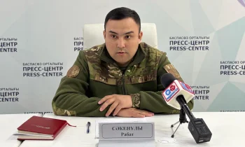 САҚ БОЛЫҢЫЗДАР!