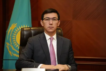 ТАҒАЙЫНДАУ