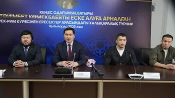 ҚЫЗЫЛОРДАДА ТӘЙІМБЕТ КӨМЕКБАЕВТЫ ЕСКЕ АЛУҒА АРНАЛҒАН ГРЕК-РИМ КҮРЕСІНЕН ХАЛЫҚАРАЛЫҚ ТУРНИР ӨТЕДІ