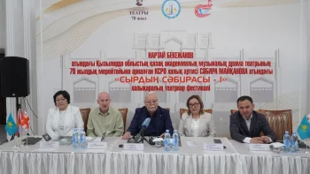 «СЫРДЫҢ СӘБИРАСЫ» I ХАЛЫҚАРАЛЫҚ ТЕАТР ФЕСТИВАЛІ: САХНА САЛТАНАТЫ, ӨНЕР МЕРЕКЕСІ