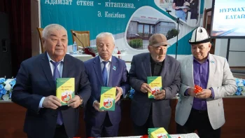 НҰРМАХАН ЕЛТАЙДЫҢ «ӘР КӘЛЛӘДА БІР ҚИЯЛ» КІТАБЫНЫҢ ТҰСАУКЕСЕРІ ӨТТІ