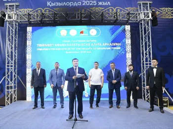 КЕҢЕС ОДАҒЫНЫҢ БАТЫРЫ ТӘЙІМБЕТ КӨМЕКБАЕВТЫ ЕСКЕ АЛУҒА АРНАЛҒАН ХАЛЫҚАРАЛЫҚ ТУРНИР БАСТАЛДЫ