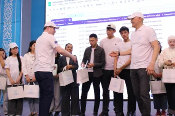 Заң мен тәртіп