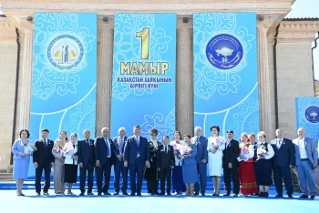 ҚЫЗЫЛОРДАДА ҚАЗАҚСТАН ХАЛҚЫНЫҢ БІРЛІГІ КҮНІ АТАЛЫП ӨТТІ
