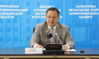 ОҚУ ЖЫЛЫНЫҢ АЯҚТАЛУЫ - АРТЫҚ ЫСЫРАПҚА ЖОЛ БЕРІЛМЕУІ КЕРЕК