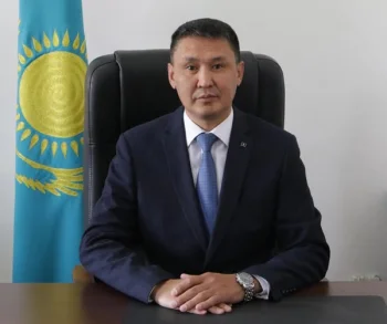 ТАҒАЙЫНДАУ