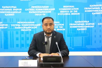 5 МАУСЫМ – ДҮНИЕЖҮЗІЛІК ҚОРШАҒАН ОРТАНЫ ҚОРҒАУ КҮНІ