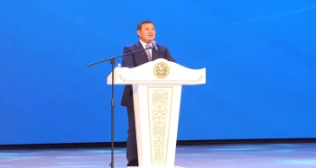 «XXI ҒАСЫРДЫҢ ҚАРЖЫЛЫҚ ТРИГГЕРЛЕРІ» ТАҚЫРЫБЫНДА ФОРУМ ӨТТІ